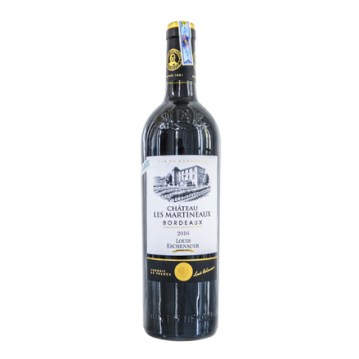 Chateau-Les-Martineaux-Bordeaux-1 (2)2